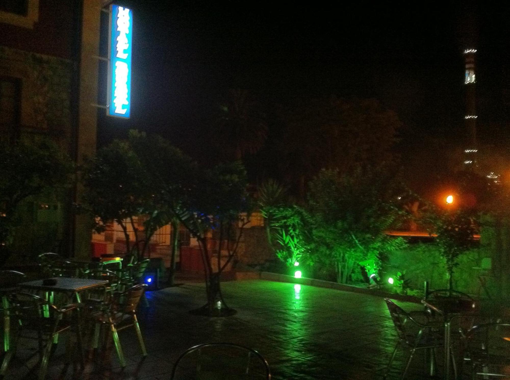 Hotel Rural Las Palmeras